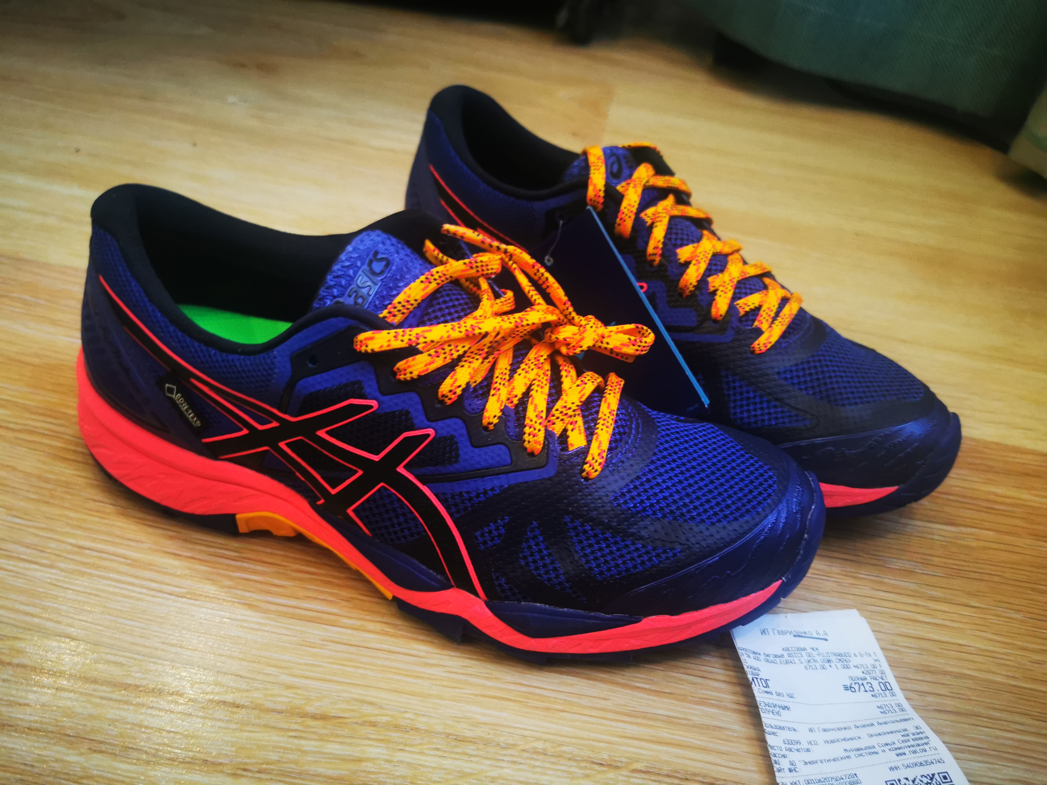 asics shop