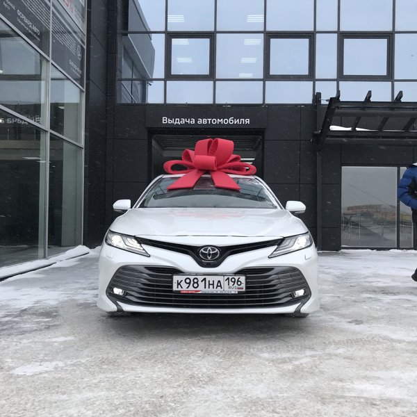 Форвард авто mitsubishi екатеринбург