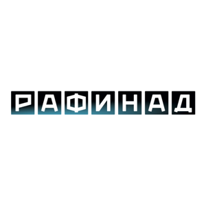 Рафинад