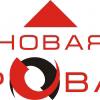 Новая кровля