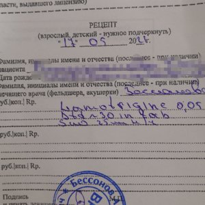 Психиатр не подписывает справку на права - 51 советов адвокатов и юристов