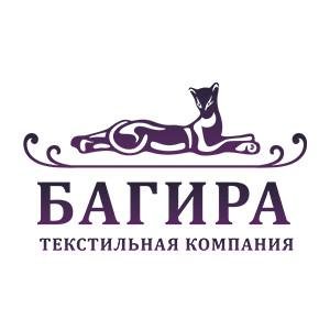 Багира