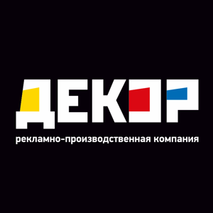 Оконная компания «ЯР ДЕКОР» в Красноярске