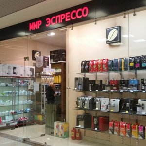 Мир Эспрессо Интернет Магазин Официальный Сайт