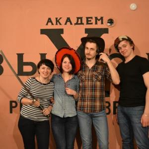 А это наша безумная команда:)))))))Мы счастливы!