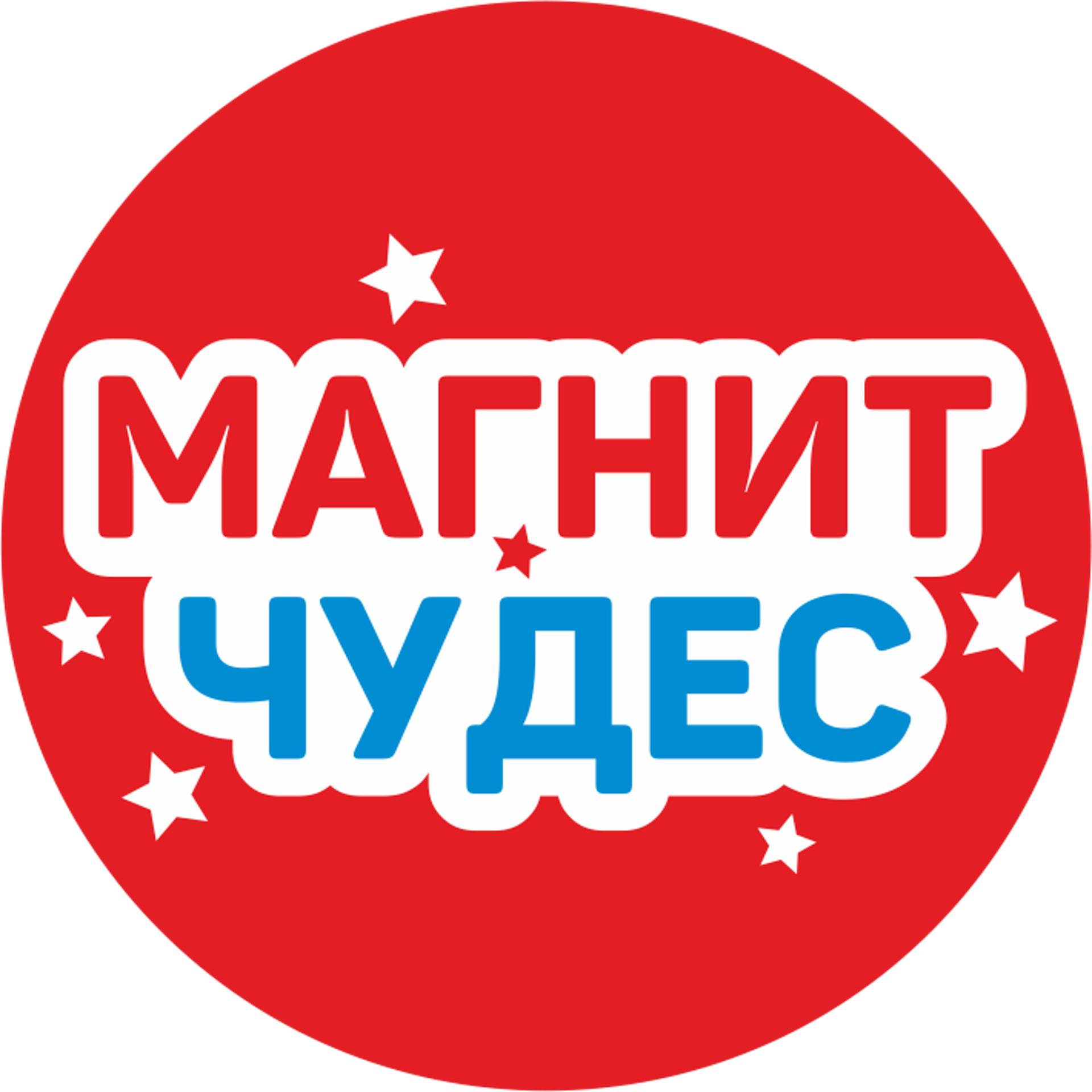 Магнитные в новокузнецке