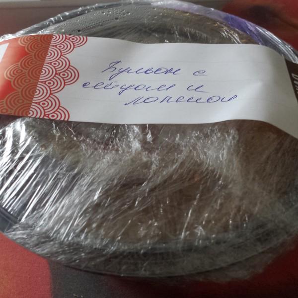 Не очень удобно такое распаковывать