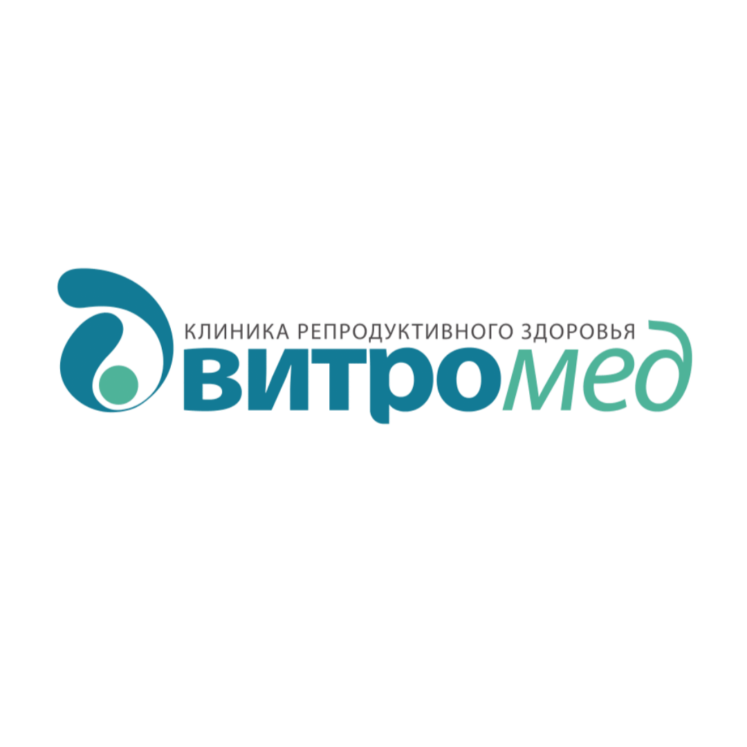 Витромед. Клиника репродуктивного здоровья. Витромед Новосибирск. Медицинский центр репродуктивное здоровье Новосибирск. Центр репродуктивного здоровья логотип.