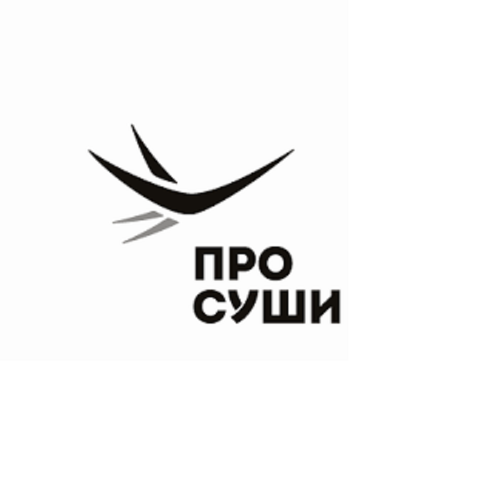 Про суши, служба доставки суши в Томске на Некрасова, 45 — отзывы, адрес,  телефон, фото — Фламп