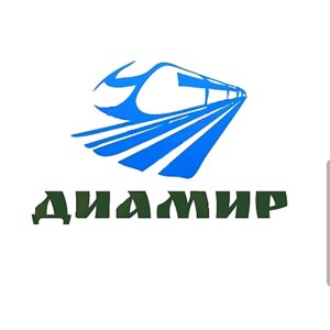 Диамир Магазин Калининград