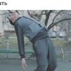 Демид