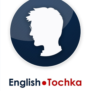 English tochka