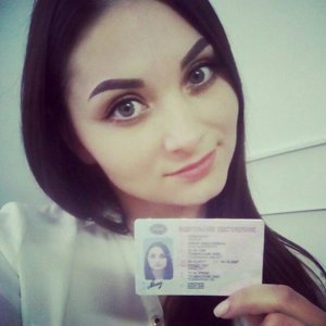 Юлия Калинина