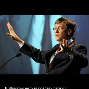 Олег