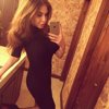 Екатерина Стефаниди