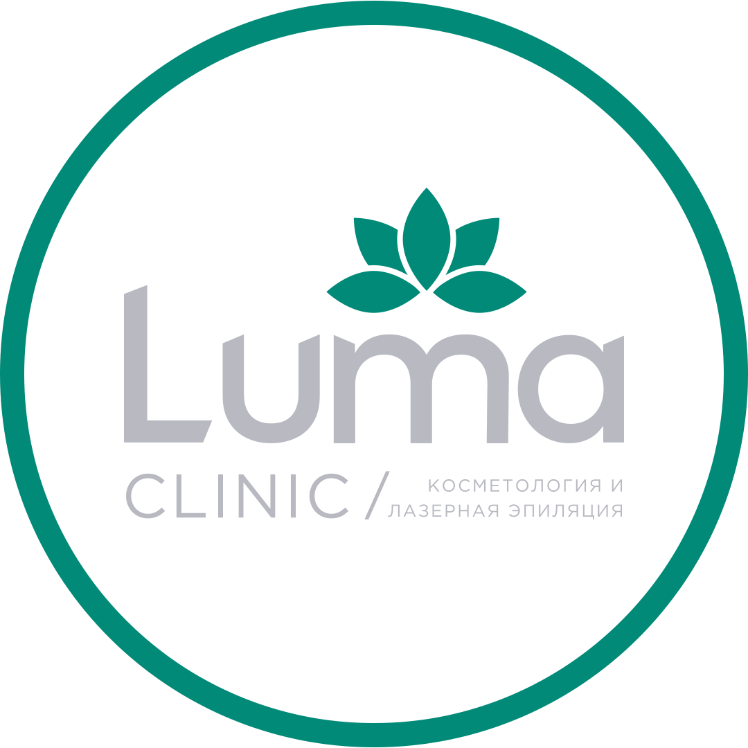 Luma clinic, центр косметологии и эпиляции в Новосибирске на метро  Заельцовская — отзывы, адрес, телефон, фото — Фламп