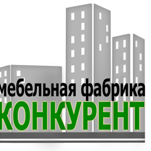 Конкурент