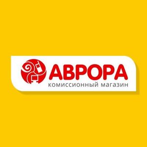 Аврора Комиссионный магазин