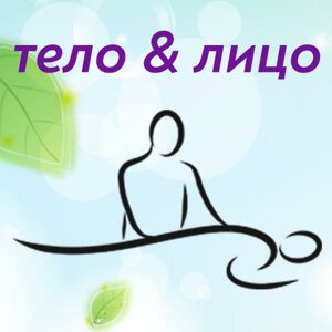 Студия массажа Алексея Колесникова