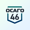 Осаго46