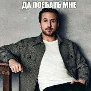 Sasha Ivanov