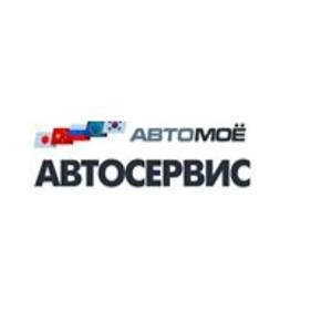 АВТОМОЁ