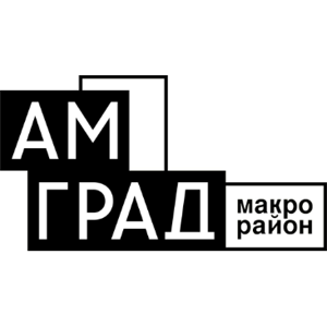 АМГРАД