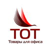 Ооо том