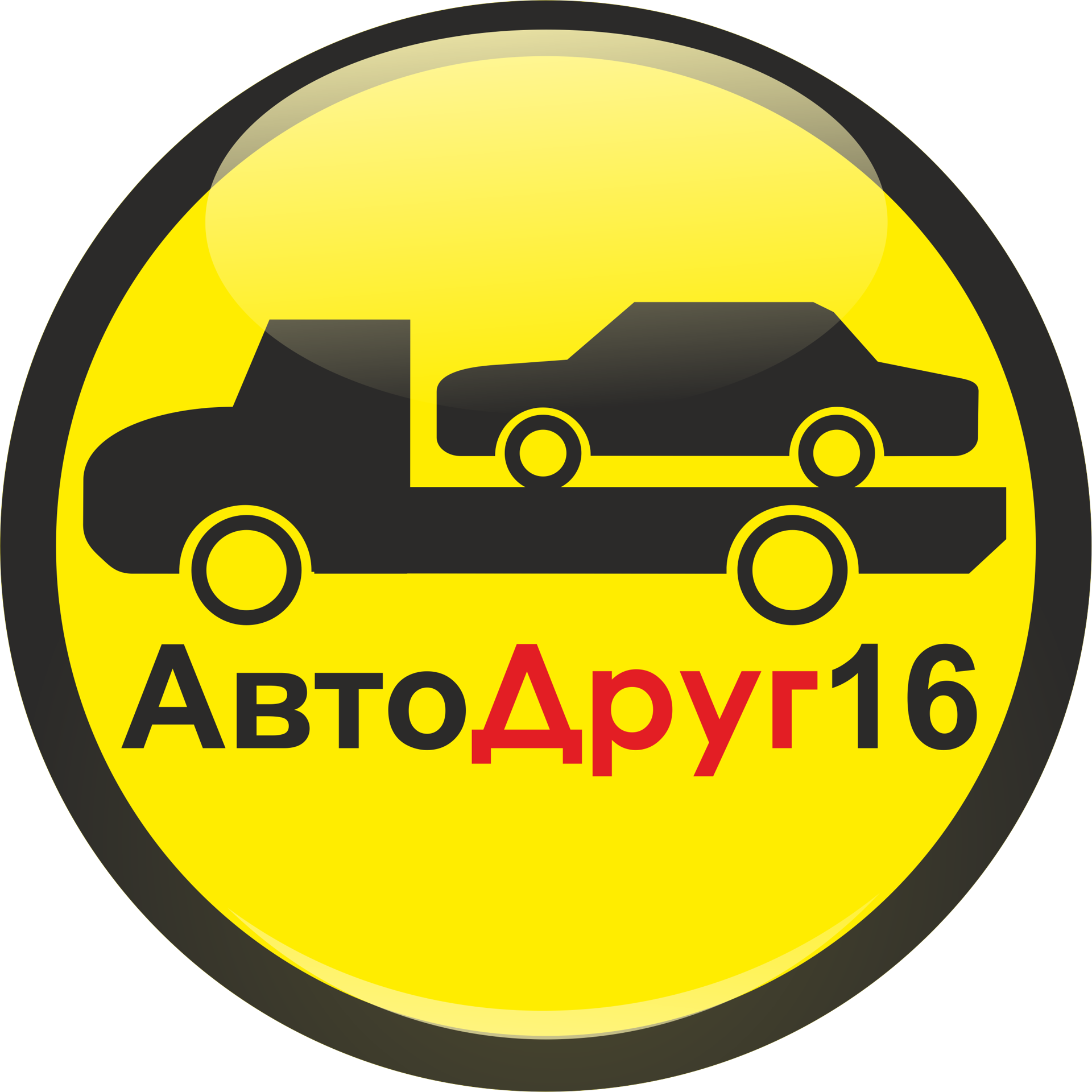 Авто Друг16, выездная служба техпомощи на дорогах, эвакуации, вскрытия  замков и оформления купли-продажи автомобилей, Машиностроительная улица,  79а, Набережные Челны — 2ГИС