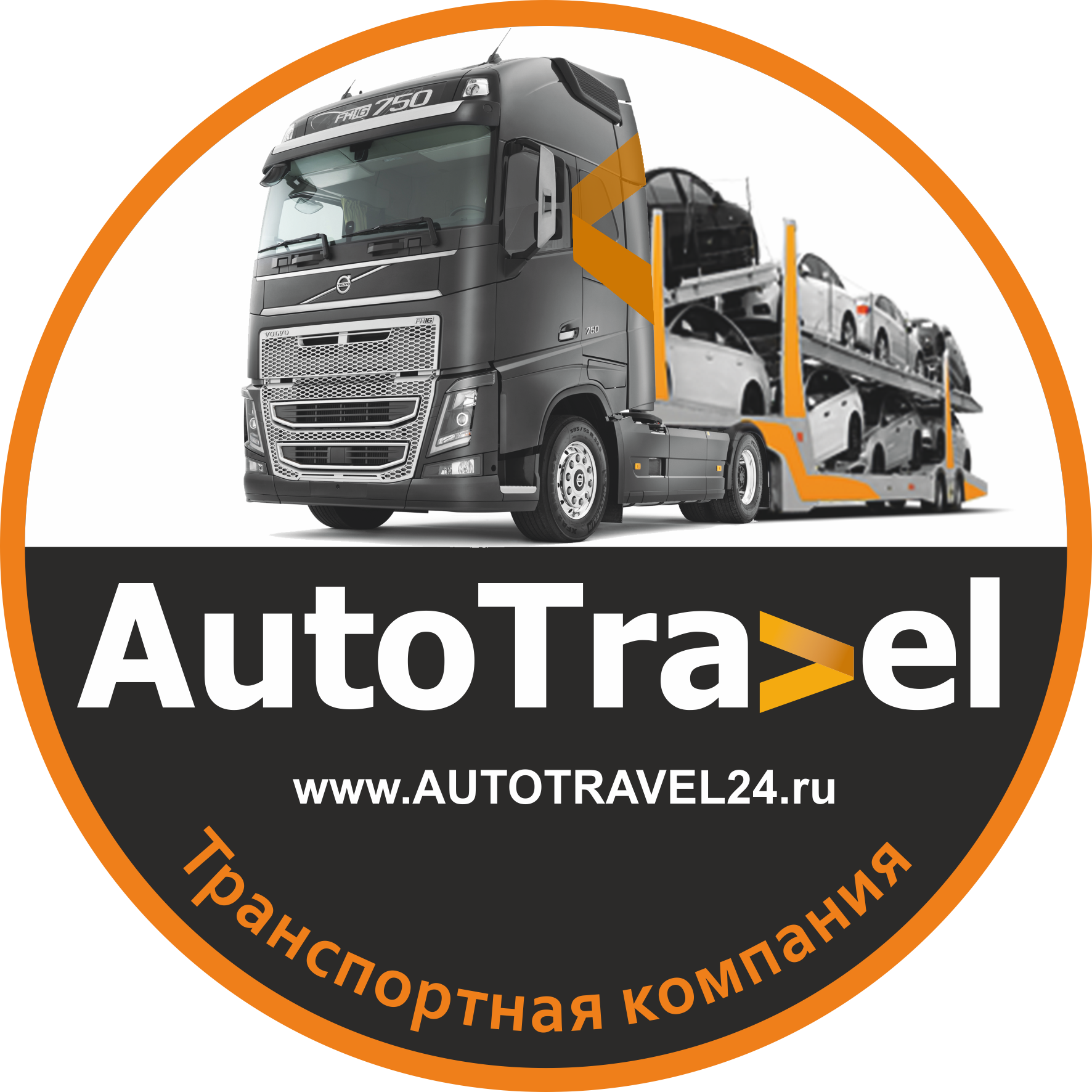 Auto Travel, компания по перевозке автомобилей автовозами в Красноярске на  проспект Котельникова, 11 — отзывы, адрес, телефон, фото — Фламп