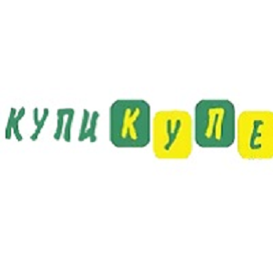 Купи-купе