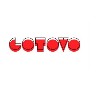 Gotovo