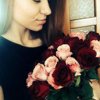 Полина Мазурина