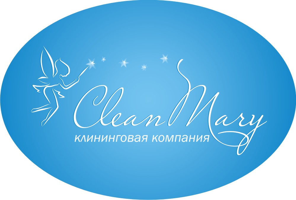 Mary cleaning. Логотип клининга. Клининговая компания логотип. Клининговое агентство логотип. Логотип первой клининговой компании.