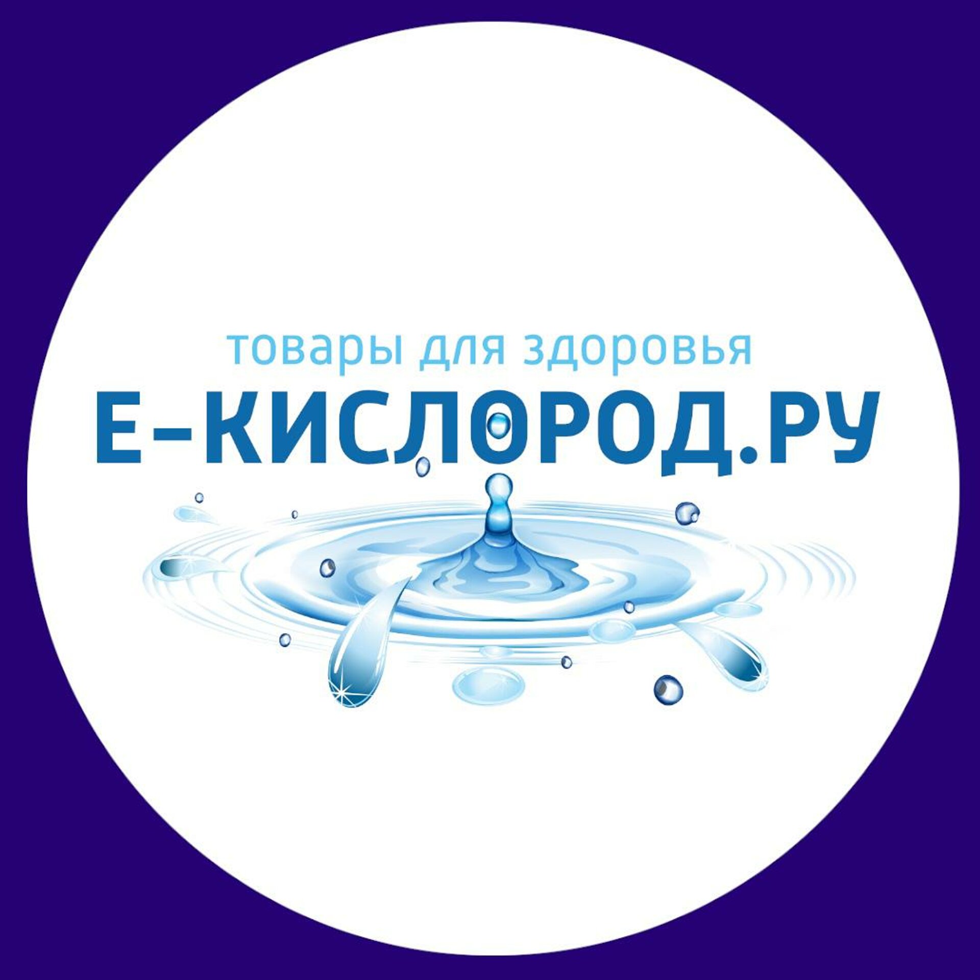 Управление вневедомственной охраны ВНГ РФ по Новосибирской области,  Центральный отдел, Коммунистическая, 41, Новосибирск — 2ГИС