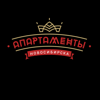 Апартаменты Новосибирска