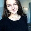 Юлия Вавилова
