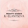 K-Elantseva Beauty studio