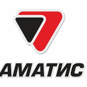 Аматис