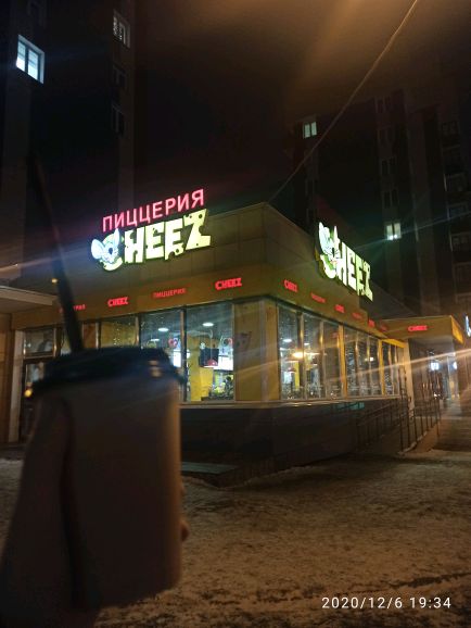 Cheez красноярск