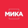 МИКА