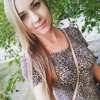 Tatyana Pavlova