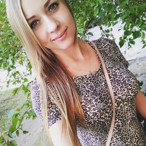 Tatyana Pavlova