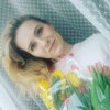 Renata Ivanova