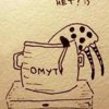 Рус Стил
