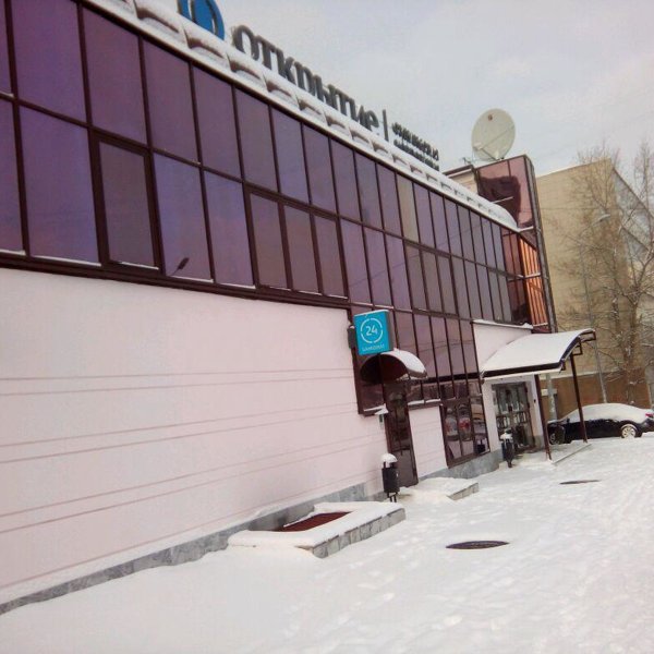 Bank Otkritie, bank, Электросталь, улица Победы, 17, корп. 1 - Yandex Maps