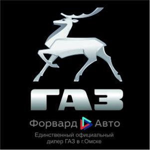 АвтоцентрГаз