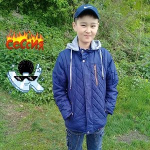 Erali Erzhanov