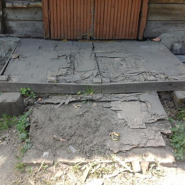 ПРИХОДИТЕ В МОЙ ДОМ