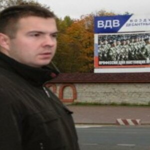 Афанасий Махнач